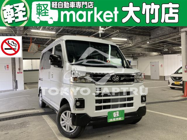 DAIHATSU ATRAI