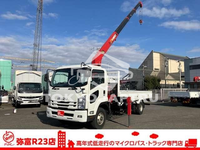 ISUZU FORWARD