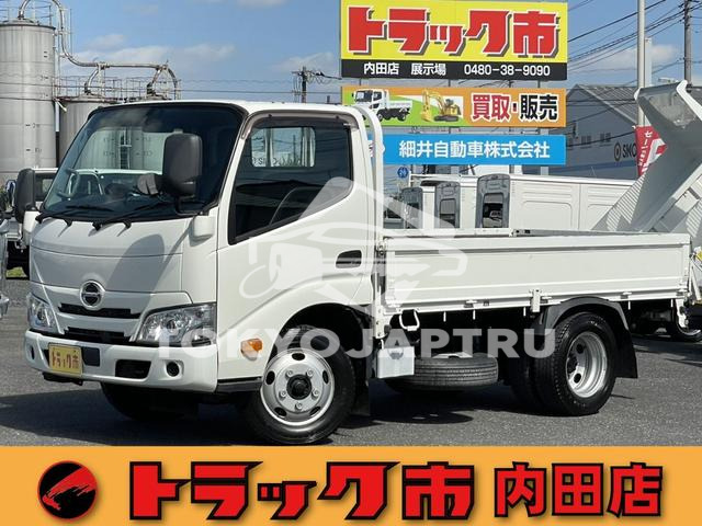 HINO DUTRO