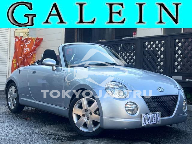 DAIHATSU COPEN