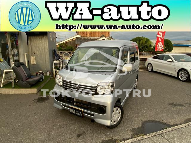 DAIHATSU ATRAI WAGON