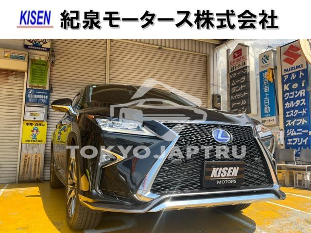 LEXUS RX