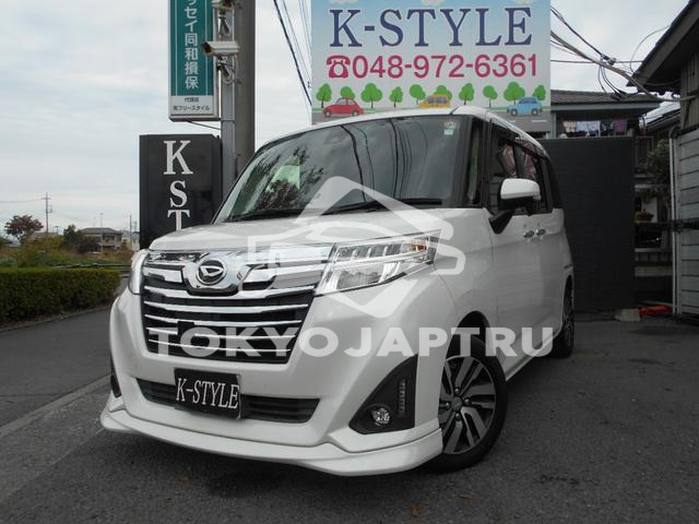 DAIHATSU THOR