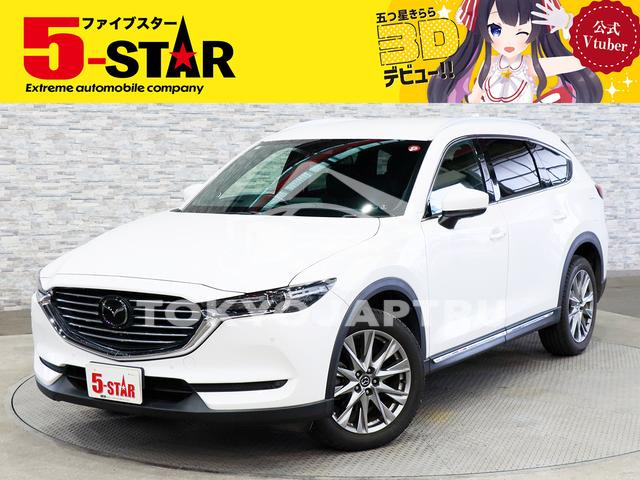MAZDA CX-8