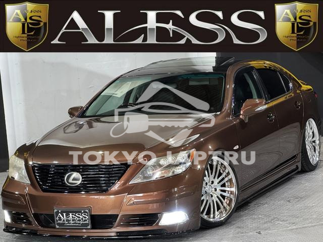 LEXUS LS