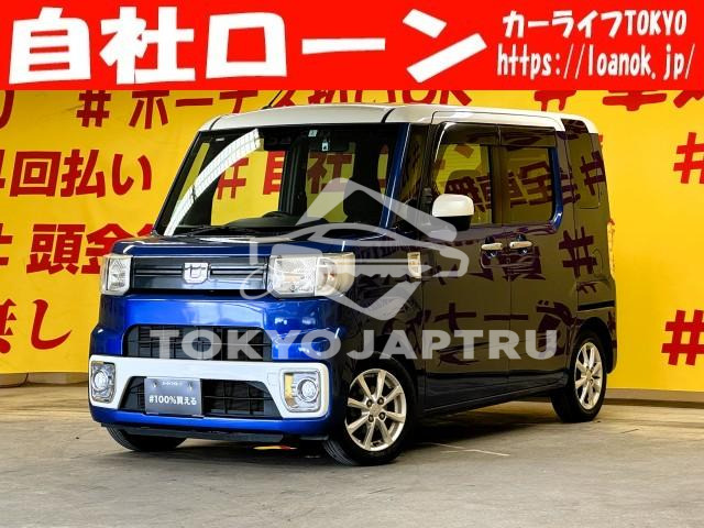 DAIHATSU WAKE