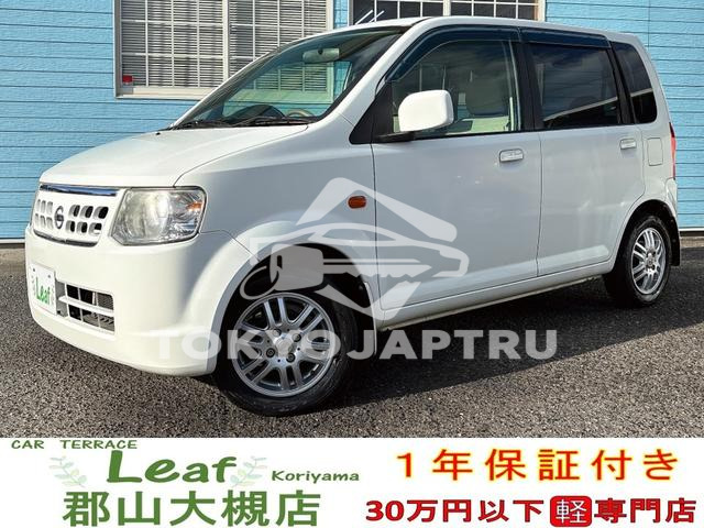 NISSAN OTTI
