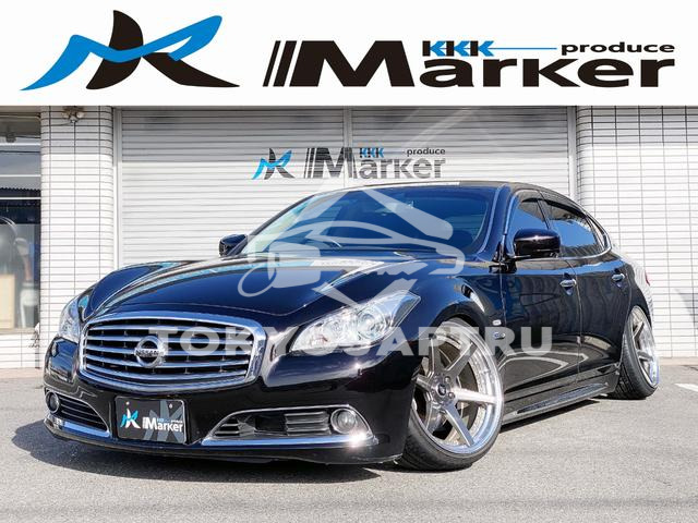 NISSAN CIMA