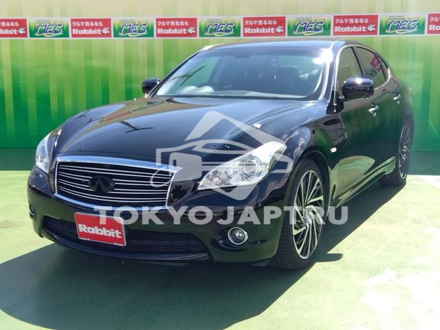 NISSAN FUGA