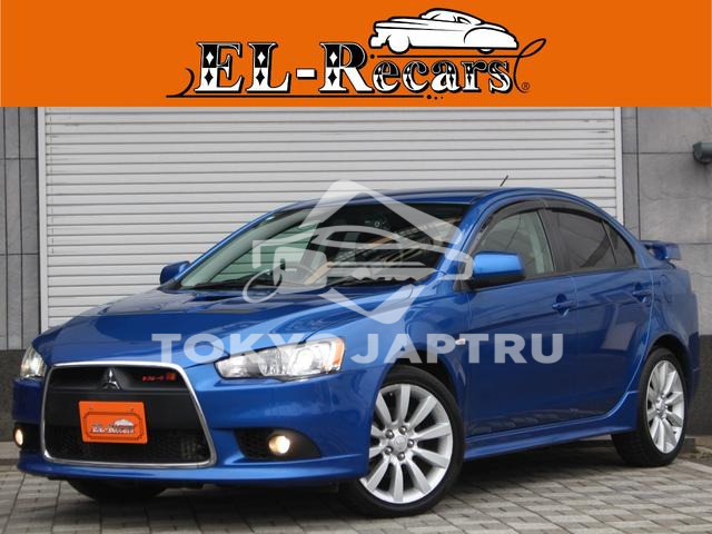 MITSUBISHI GALANT FORTIS