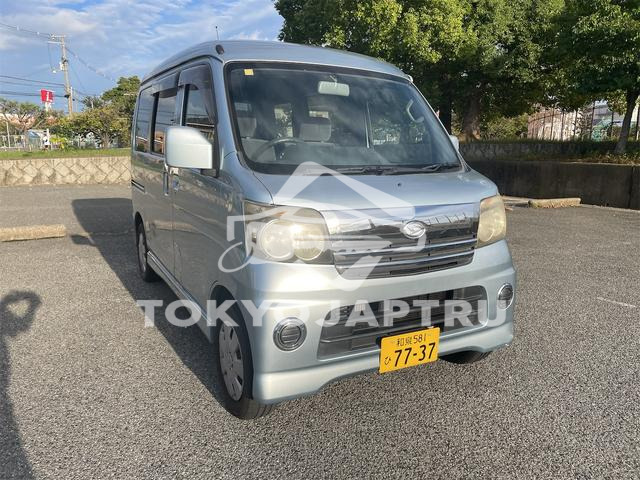 DAIHATSU ATRAI WAGON