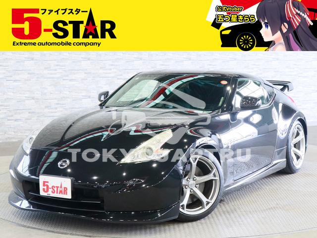 NISSAN FAIRLADY Z