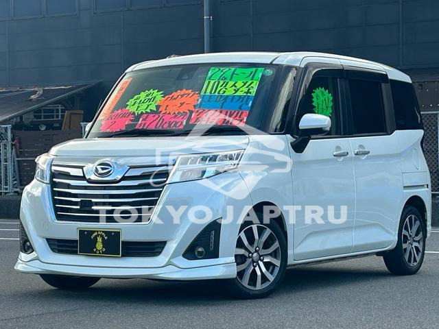 DAIHATSU THOR