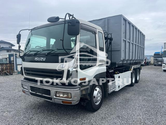 ISUZU GIGA