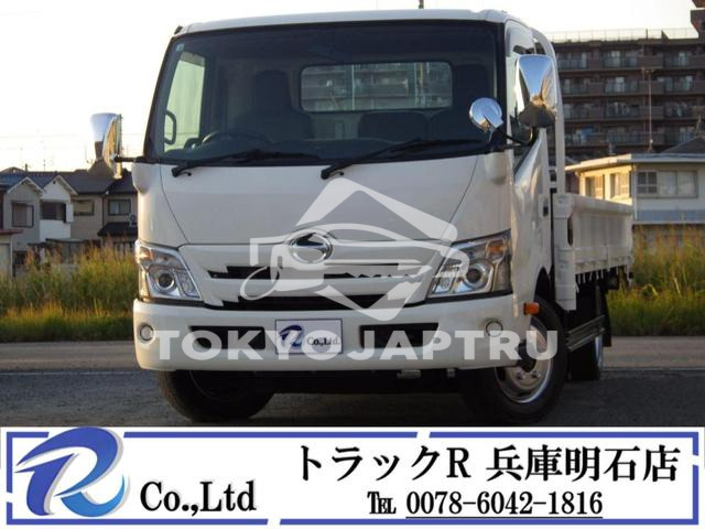 HINO DUTRO