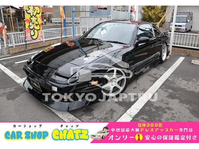NISSAN 180SX