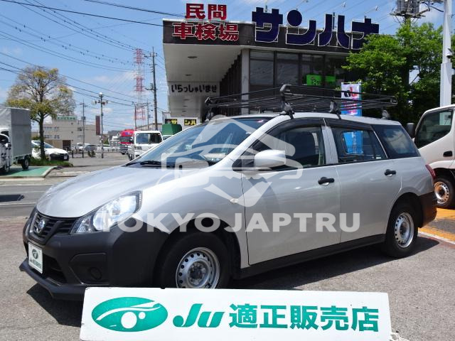NISSAN NV150AD