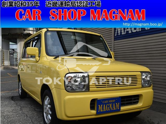 SUZUKI ALTO LAPIN