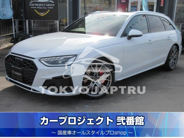AUDI S4 AVANT