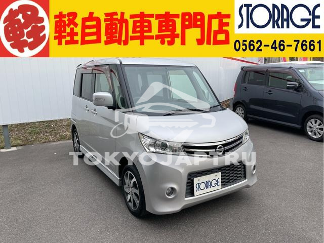NISSAN ROOX