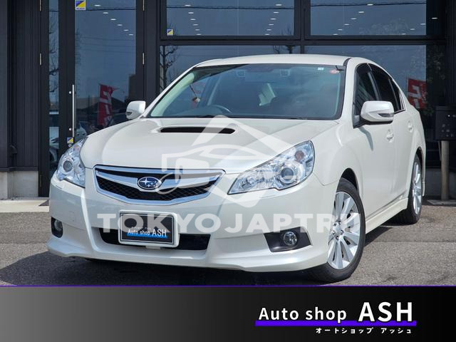 SUBARU LEGACY B4