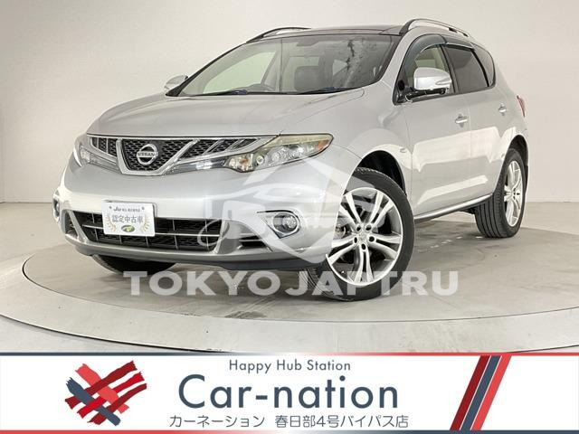 NISSAN MURANO
