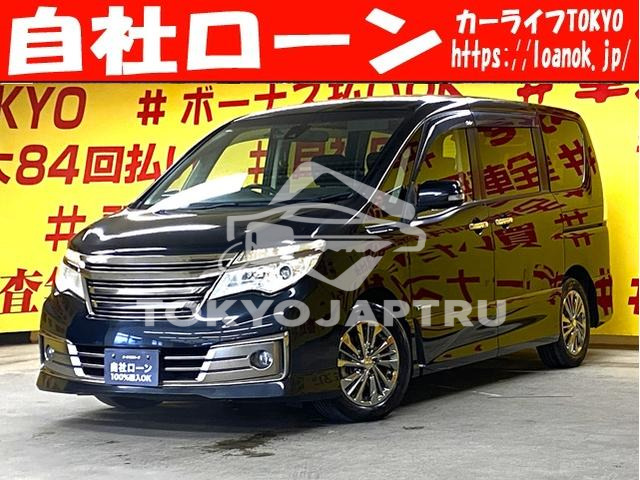 NISSAN SERENA