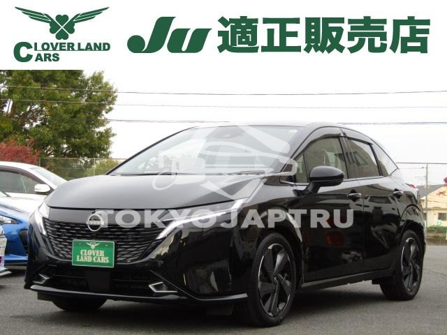 NISSAN AURA