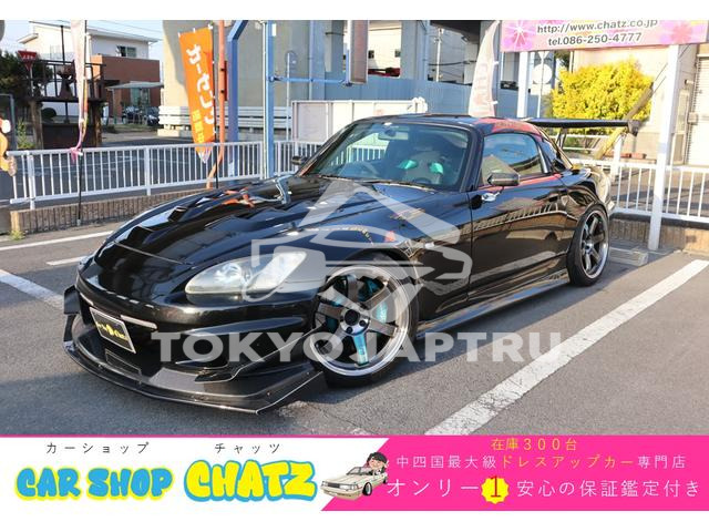 HONDA S2000
