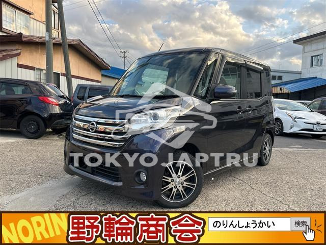 NISSAN DAYZ ROOX