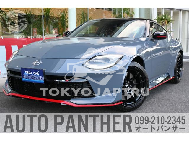 NISSAN FAIRLADY Z