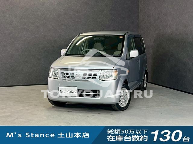 NISSAN OTTI