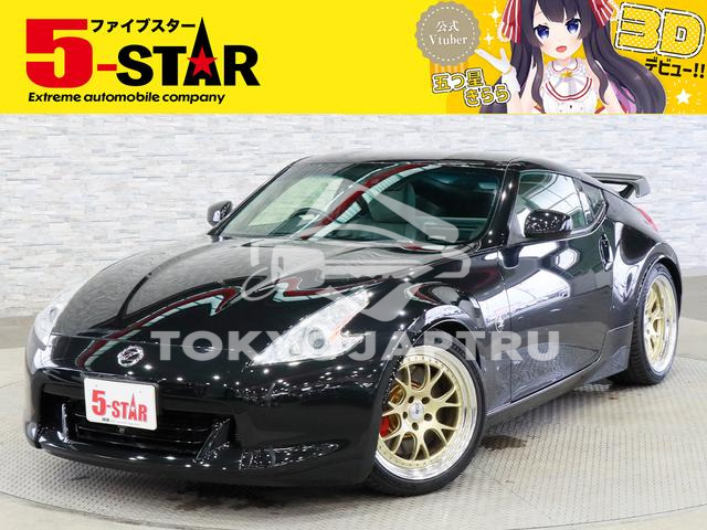 NISSAN FAIRLADY Z