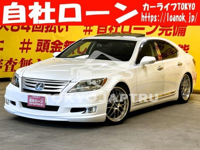 LEXUS LS