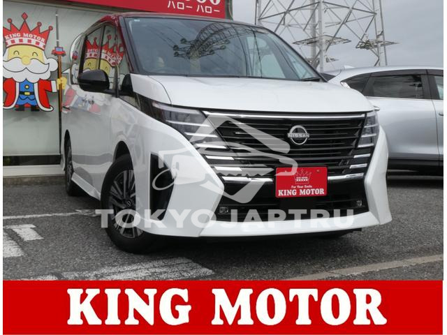 NISSAN SERENA