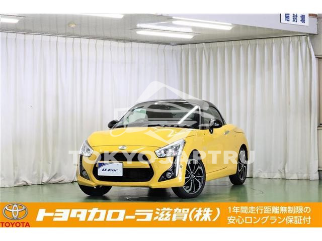 DAIHATSU COPEN