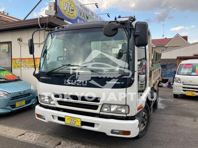 ISUZU FORWARD