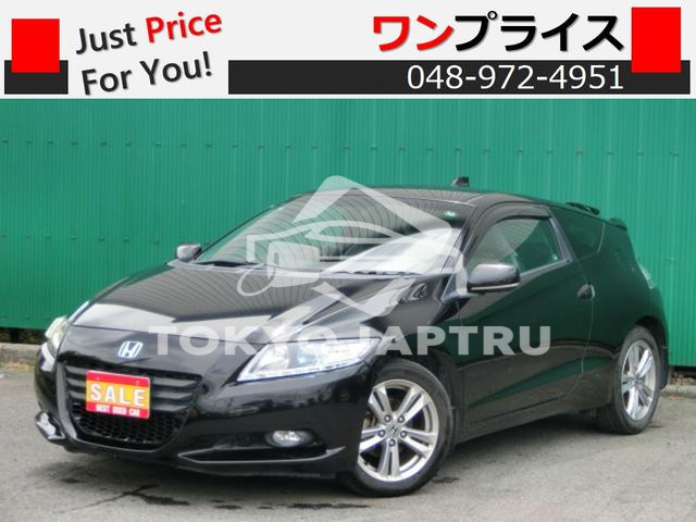 HONDA CR-Z