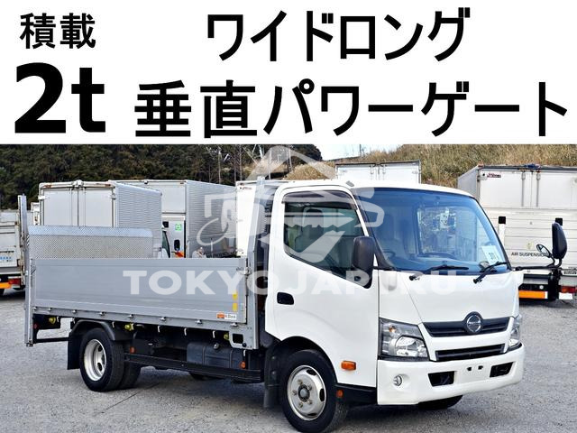 HINO DUTRO