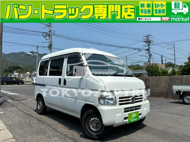 HONDA ACTY VAN