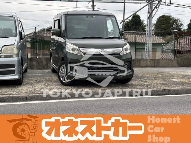 MAZDA FLAIR WAGON CUSTOM STYEL