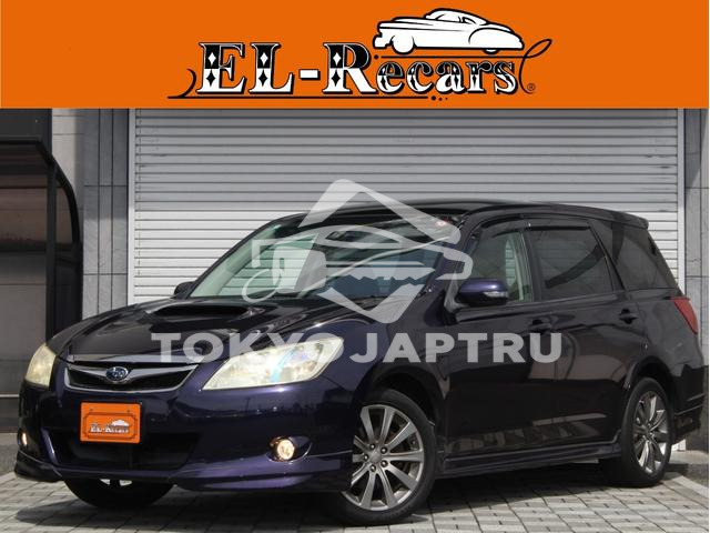 SUBARU EXIGA