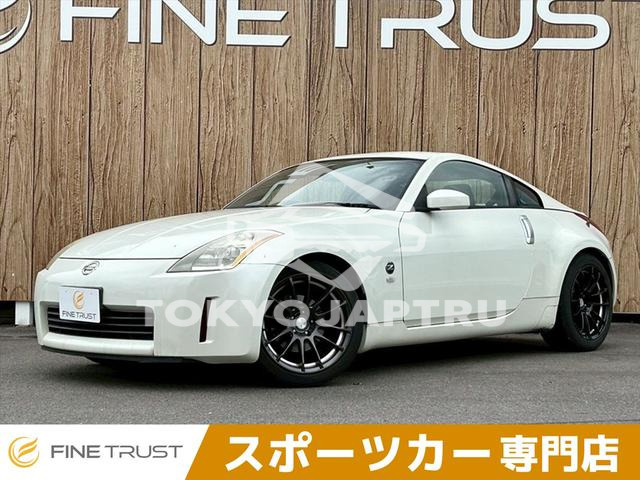 NISSAN FAIRLADY Z