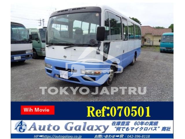 NISSAN CIVILIAN BUS