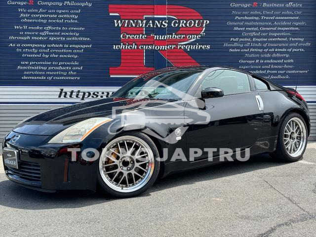 NISSAN FAIRLADY Z