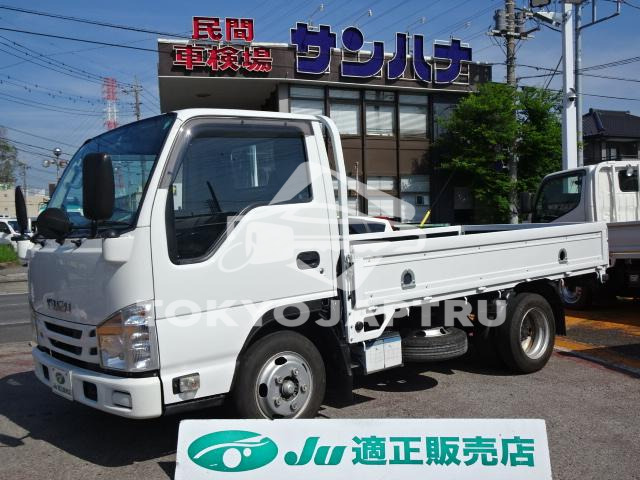 ISUZU ELF TRUCK
