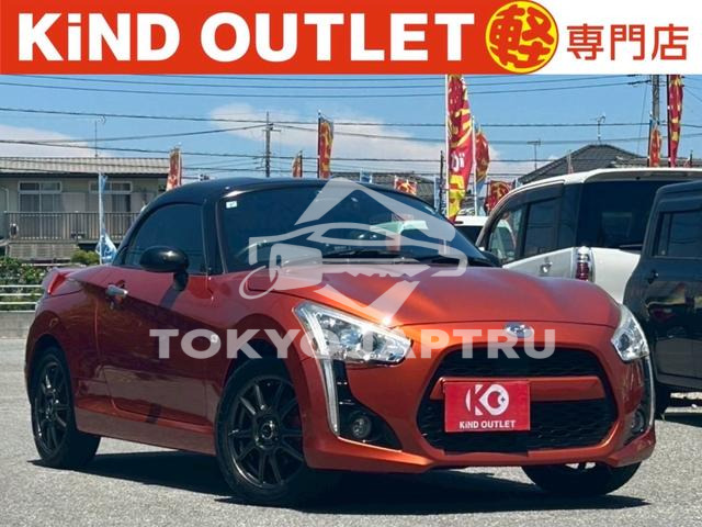 DAIHATSU COPEN