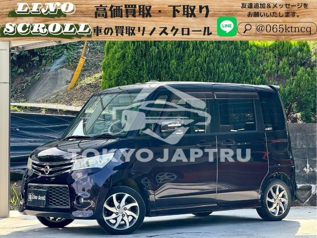 NISSAN ROOX