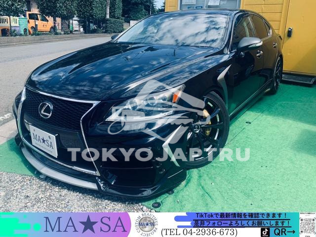 LEXUS LS