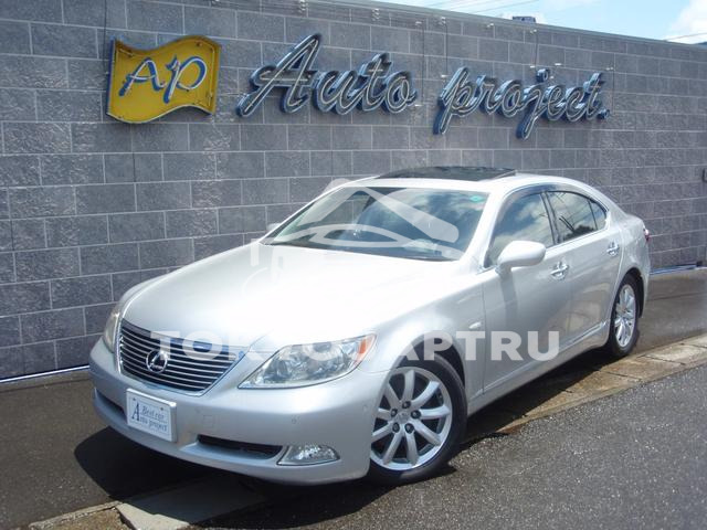 LEXUS LS